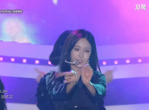 부산원아시아페스티벌(BOF) 여자친구 밤+시간을달려서.gif | 인스티즈