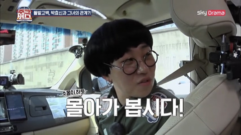 유명한 가수들을 많이 배출한다는 서울의 고등학교 (feat.박효신) | 인스티즈
