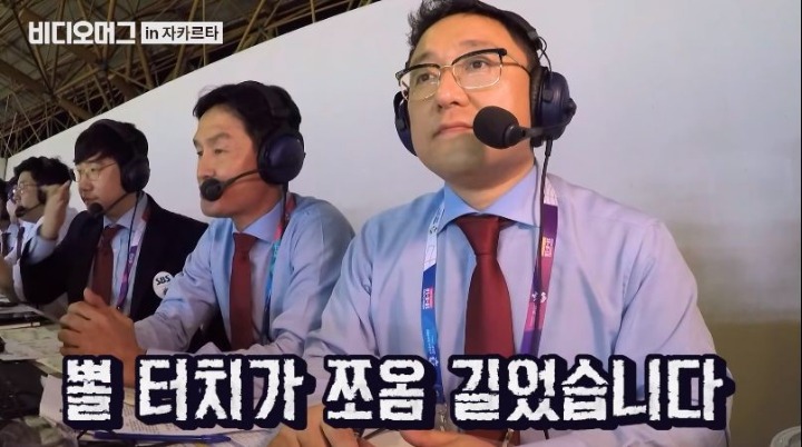 수습이 안되는 욘스 | 인스티즈