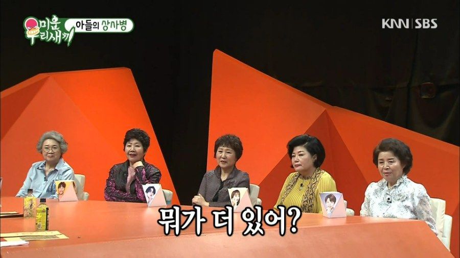 아이돌 최고 권위자 김희철 | 인스티즈