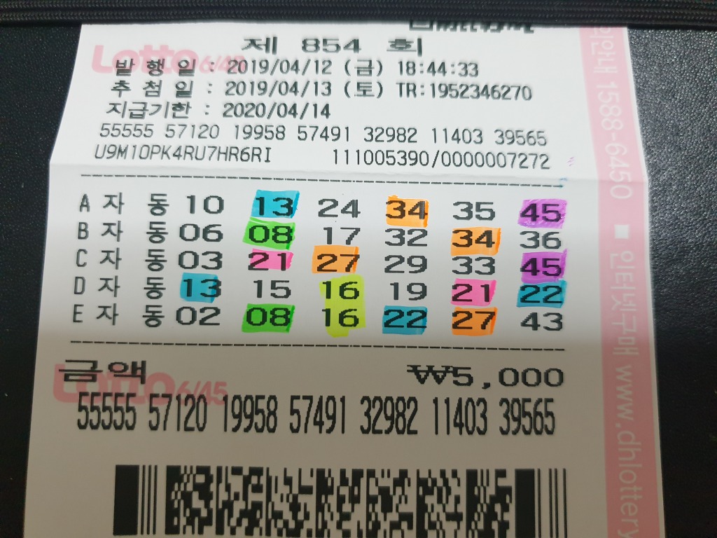 경성식품 이미지