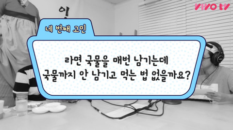 이영자의 한 줄 고민 상담 (feat. 비밀보장) | 인스티즈