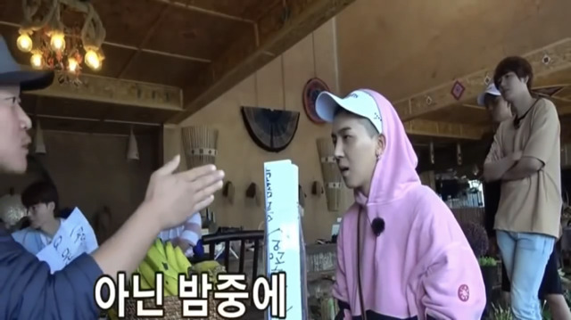 신서유기4 송민호 속담 이어말하기.jpg | 인스티즈