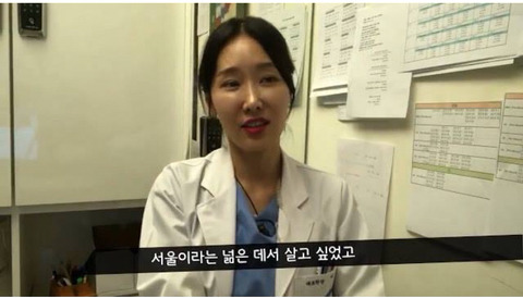 쿨내 진동하는 50대 동안 여의사..그리고 딸.jpg | 인스티즈