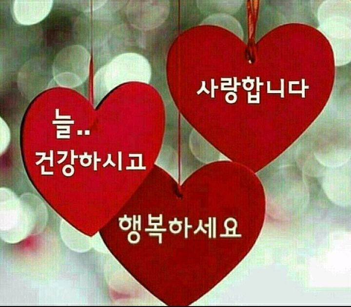 네버엔딩스토리 이미지