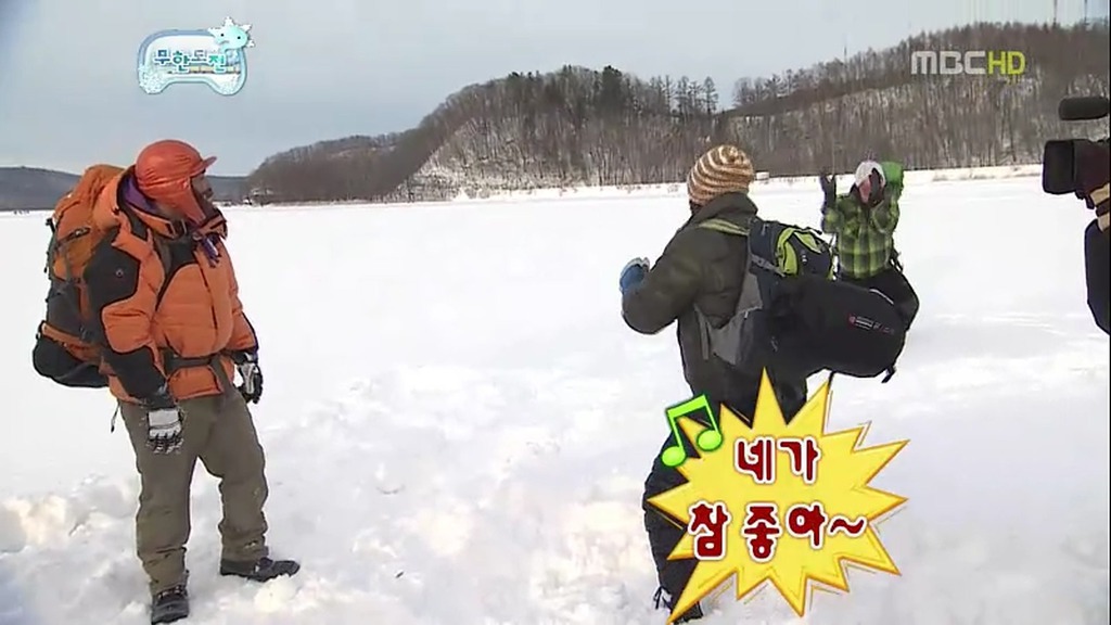 [무한도전] 눈밭에서의 소소한 티키타카.jpg | 인스티즈