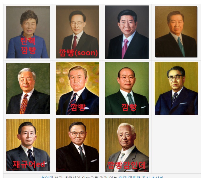  한국살이가 극한인 이유.jpg | 인스티즈