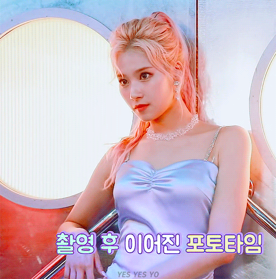 오늘이 생일인 트와이스 사나.jpgif (335장) | 인스티즈