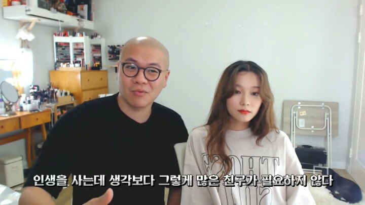 친구가 별로없는 남친은 어때요? | 인스티즈