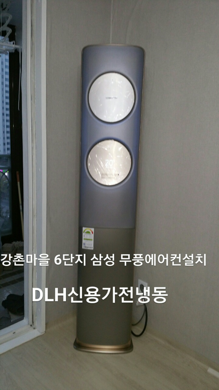 삼성커피숍 이미지