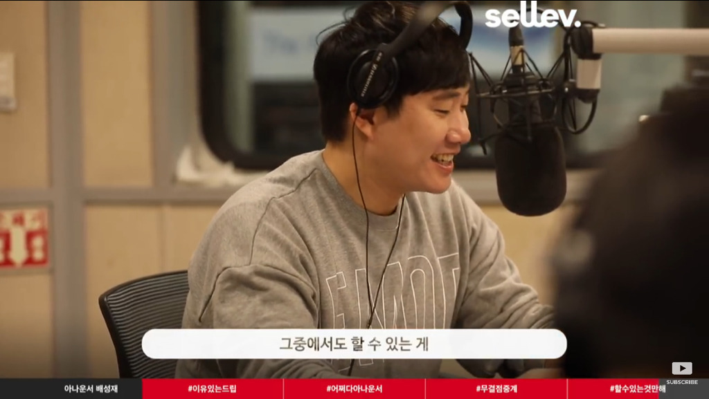 꿈이나 열정보다는 자기가 할 수 있는걸 하라는 한 유명인.jpg | 인스티즈
