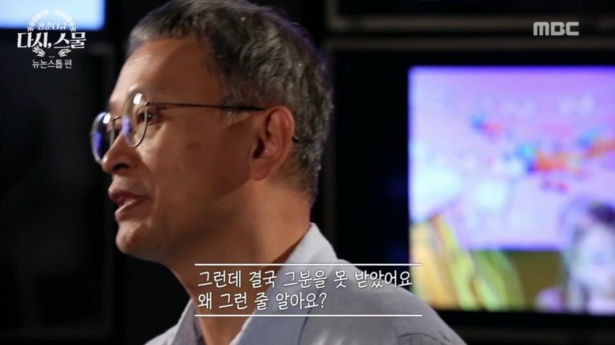 장나라의 뉴논스톱 시절 톱스타 관련 일화.jpg | 인스티즈