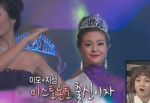 여동생 공주 대접 확실하게 해주는 헨리.gif | 인스티즈