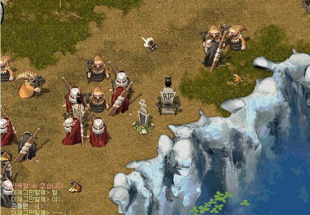 여러분들이 생각하는 넥슨 역대 최고의 게임은?? | 인스티즈