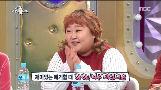 [라디오스타] 홍윤화의 연애필승 권법.jpgif | 인스티즈