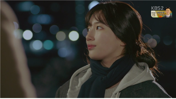 [드라마] 함부로 애틋하게 09화 (1) | 인스티즈