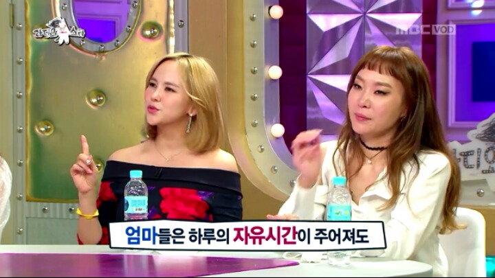 [라디오스타] 엄마들에게 하루의 자유가 주어진다면 | 인스티즈