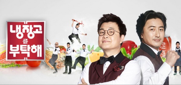 JTBC 예능 프로그램 중 역대 최고는? | 인스티즈