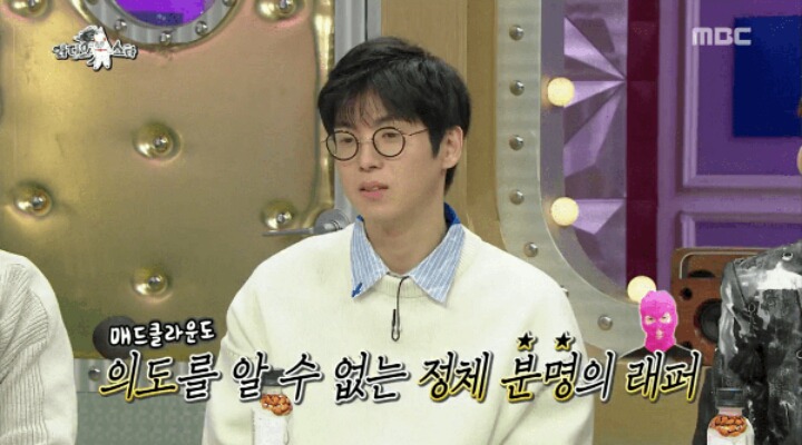 라스 나온 매드클라운한테 한마디 하는 차태현.jpg | 인스티즈