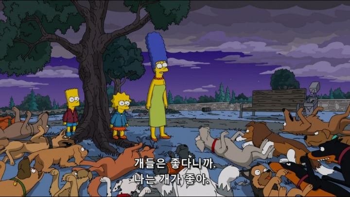 마지 심슨이 개를 다루는 방법 | 인스티즈