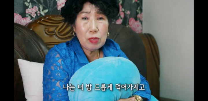 밴쯔 먹방보고 친구 디스하는 박막례 할머니 | 인스티즈