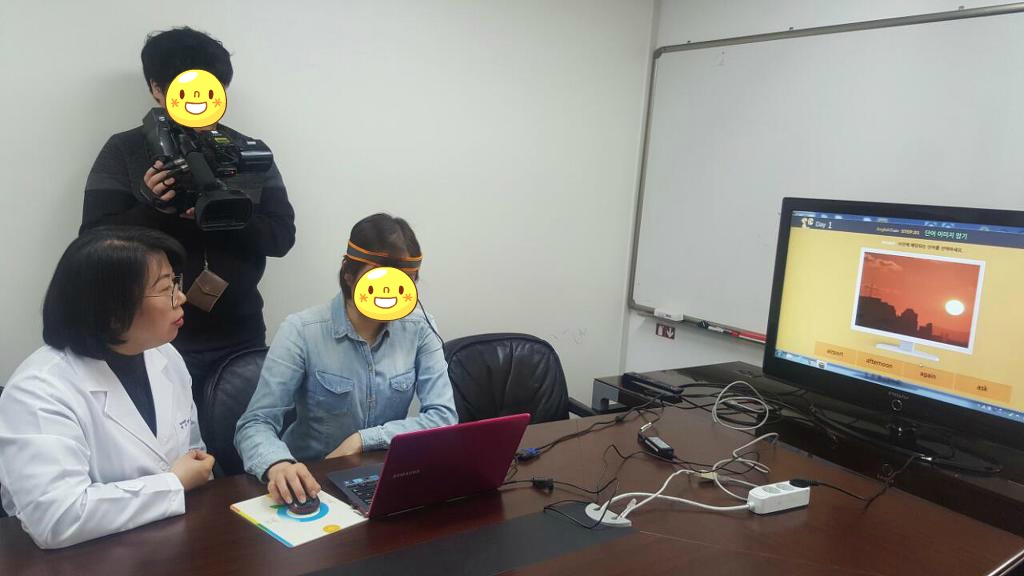 파낙토스IBC통합뇌센터용인수지센터 이미지
