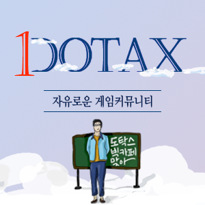 웨알유 이미지