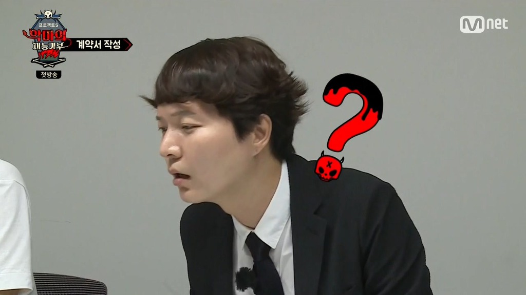 [악마의재능기부] 신정환: 게임 종류가 다르잖아... | 인스티즈