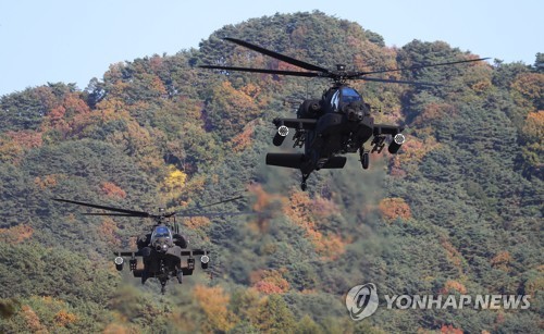 사격대회 참가한 아파치 헬기 | 인스티즈