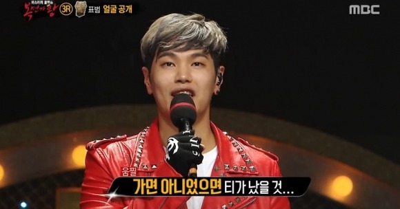 듣자마자 아무도 알아채지 못했다는 복면가왕 최고난이도.jpg | 인스티즈