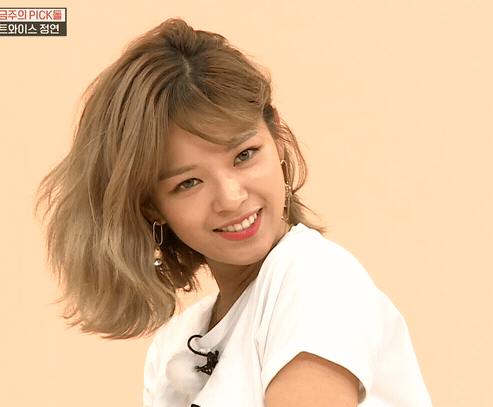 아이돌룸에서 끼부리는 정연이.gif | 인스티즈