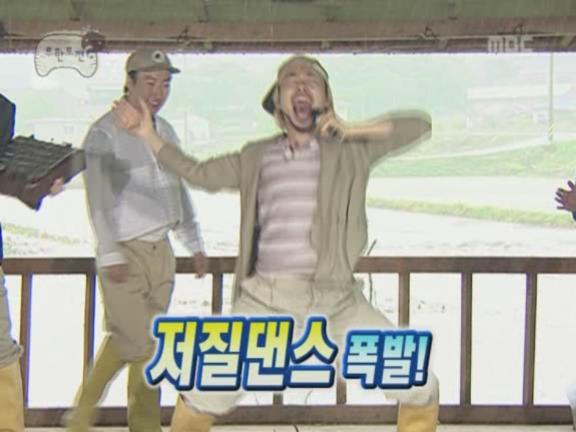 무한리 청년들의 무한 노래자랑 1편 | 인스티즈