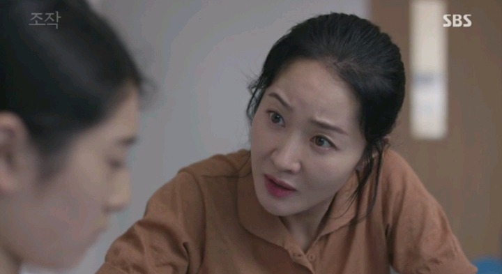 조작 소름돋고 충격 이었던 엔딩 장면 | 인스티즈