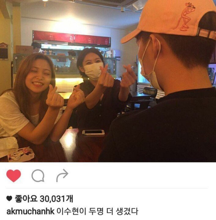 현존 아이돌중 인싸력으로는 탑급.jpg | 인스티즈
