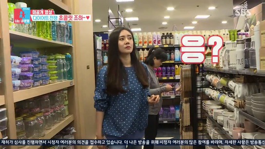 [동상이몽2] 우효광이 추자현에게 초콜릿 얻어내는 방법 .jpg | 인스티즈