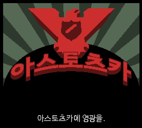 스위티 이미지