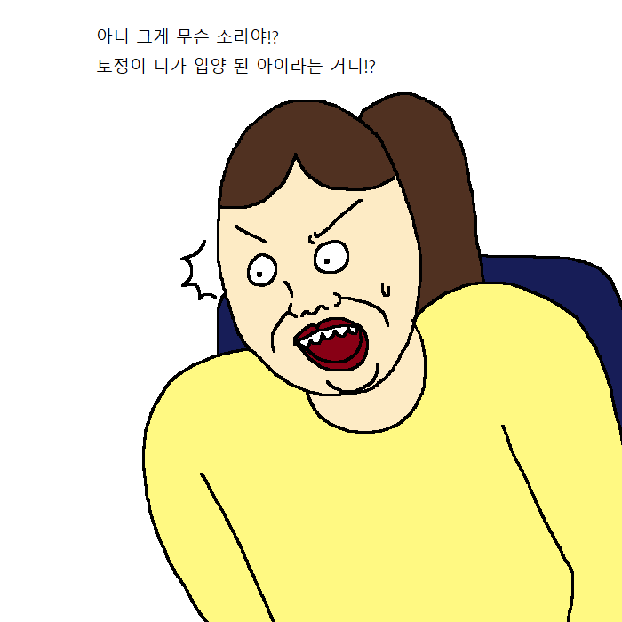 우울증에 걸린 아이(만화).jpg | 인스티즈