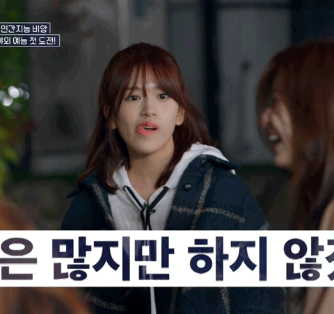 메이드 카페. 아베 히로시 | 인스티즈