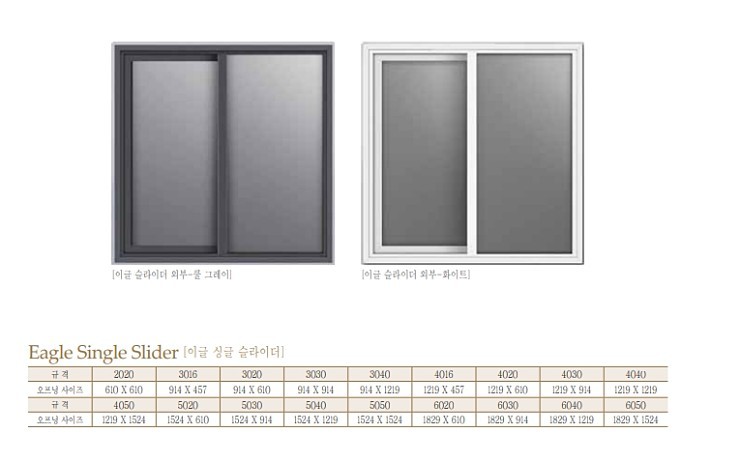 제이드(JADE) 이미지