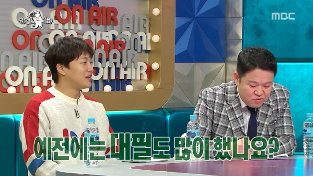 [라디오스타] 직장상사에게 잘못 보낸 문자 위기 대처 꿀팁 | 인스티즈