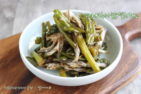 반찬이 이렇게 있다면 밥 몇 공기 가능? | 인스티즈