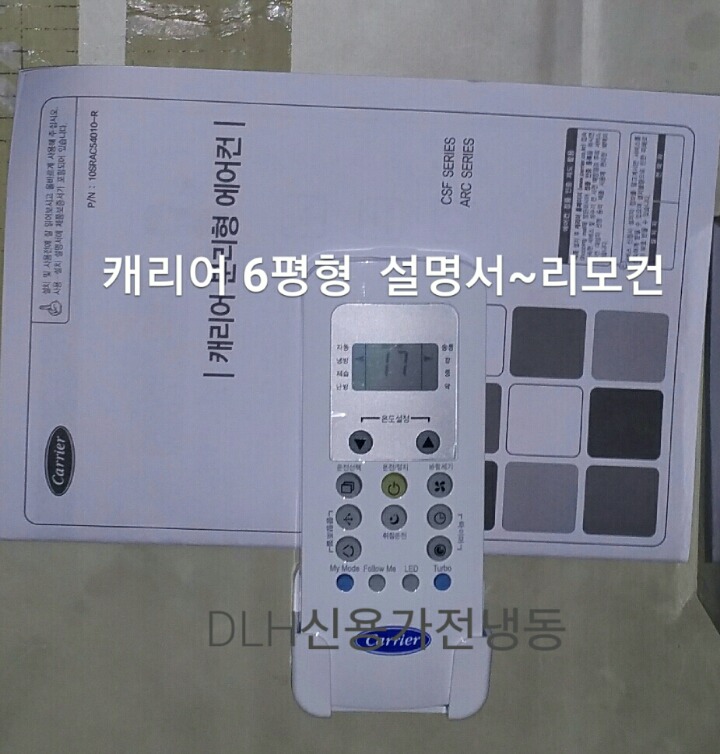 가람프라자 이미지