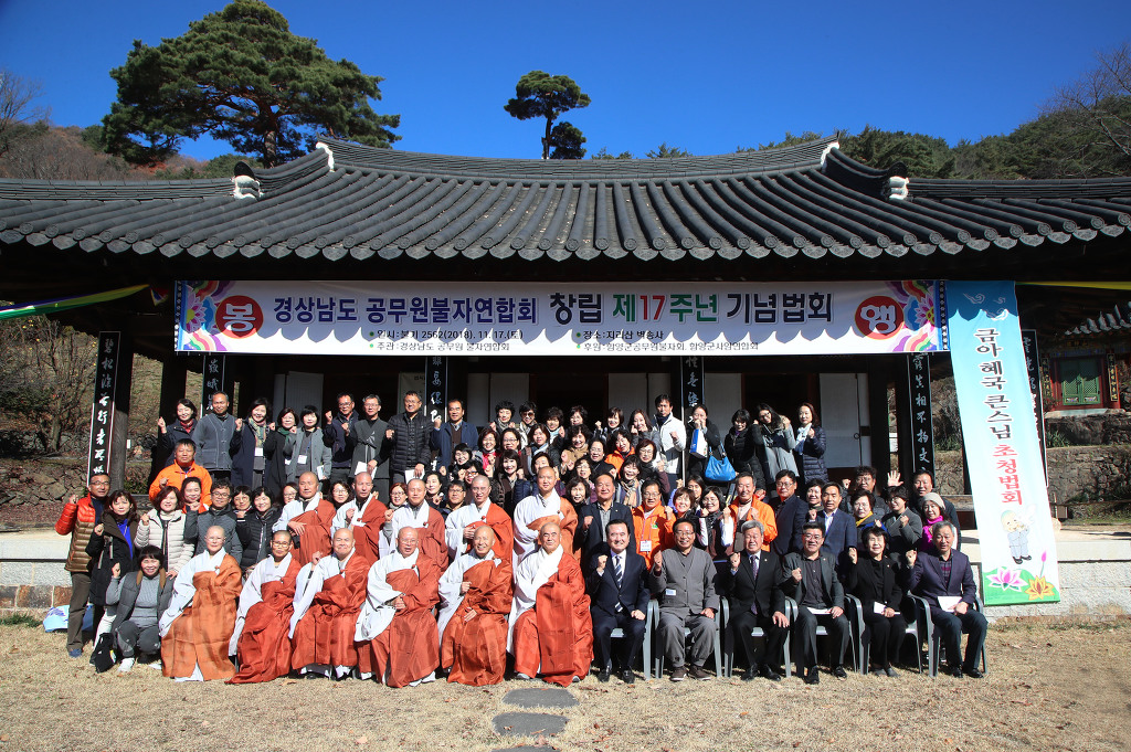 벽송 이미지