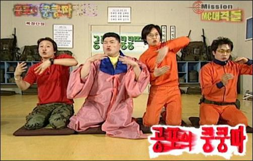 유재석이 진짜 대단한 이유 ㄷㄷㄷ.jpg | 인스티즈