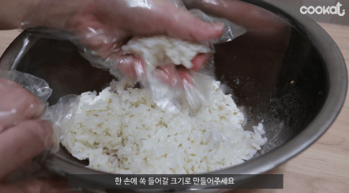 베이컨치즈주먹밥 만드는과정 | 인스티즈