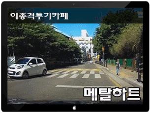 윤리강사 이현의 팩폭 | 인스티즈