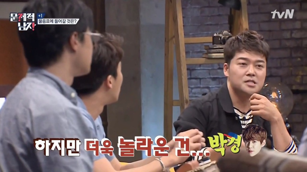 문제적남자 멤버들이 2시간동안 못 푼 문제 10분만에 풀어버린 박경.jpg | 인스티즈