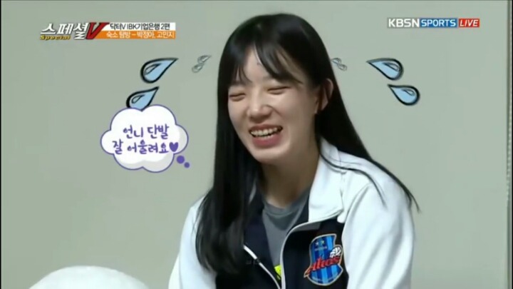 머리스타일을 단발로 변신한 이유.jpg | 인스티즈