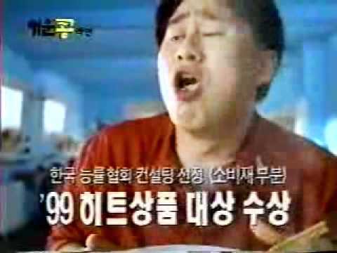 단종라면 레전드.jpg | 인스티즈