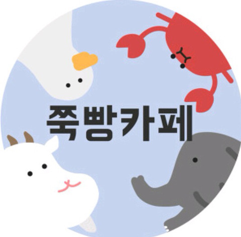 강아지 키우는 집 공감.twt | 인스티즈